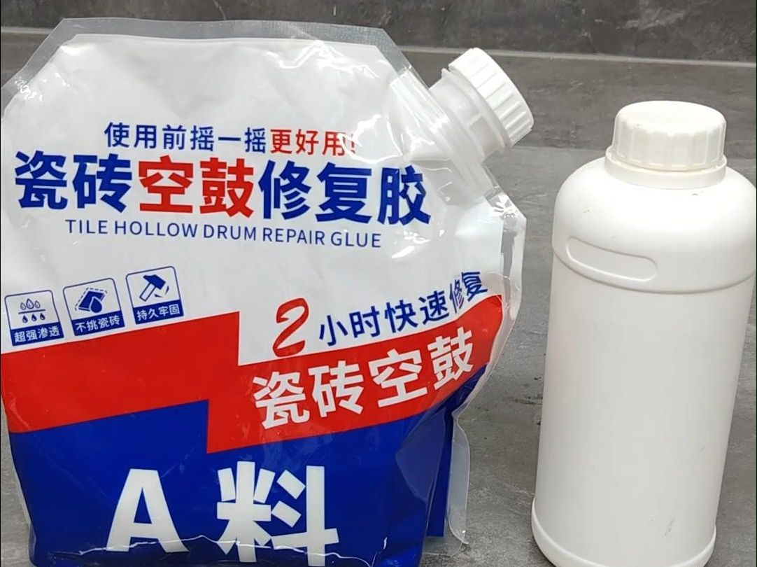 瓷砖空鼓胶什么牌子好(瓷砖空鼓胶哪个牌子的好用) 瓷砖空鼓胶什么牌子好(瓷砖空鼓胶哪个牌子的好用)