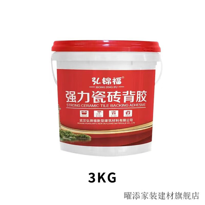 墙砖空鼓维修费用多少(墙砖空鼓维修费用多少钱) 墙砖空鼓维修费用多少(墙砖空鼓维修费用多少钱)