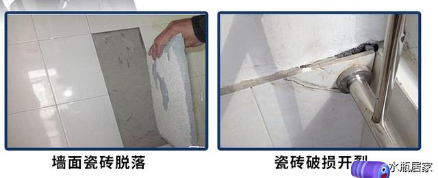 瓷砖胶空鼓过后怎么处理干净(瓷砖胶空鼓过后怎么处理干净呢)