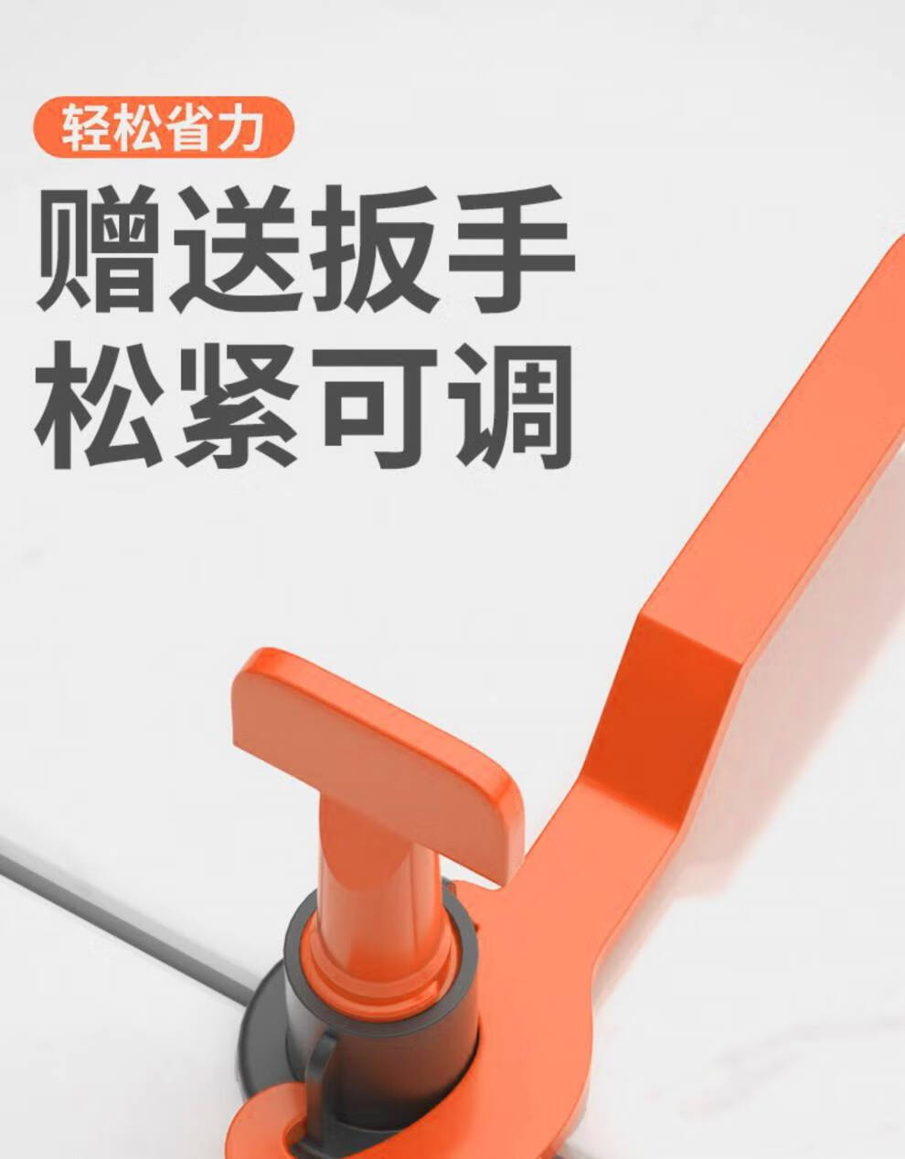 墙砖找平器多久取下来合适呢(墙砖找平器多久取下来合适呢视频) 墙砖找平器多久取下来合适呢(墙砖找平器多久取下来合适呢视频)