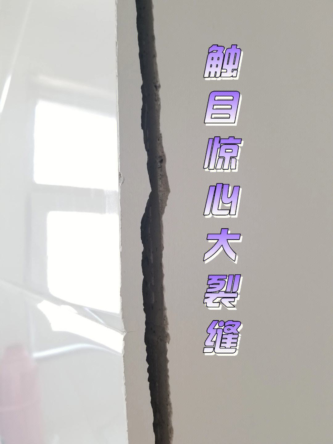 阳台墙砖空鼓怎么处理最好呢(阳台墙砖空鼓怎么处理最好呢图片) 阳台墙砖空鼓怎么处理最好呢(阳台墙砖空鼓怎么处理最好呢图片)