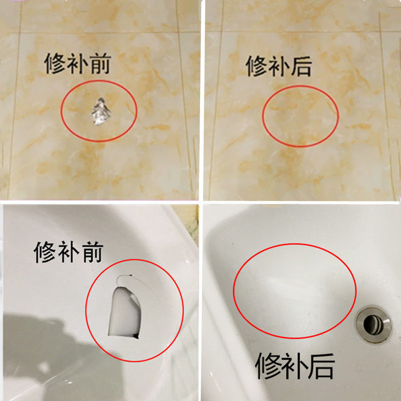 马桶陶瓷烂掉了怎么修补图解(马桶陶瓷烂掉了怎么修补图解法)