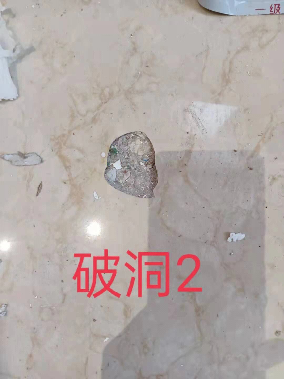 墙砖烂了怎么补救方法视频(墙面瓷砖烂了用什么可以修饰) 墙砖烂了怎么补救方法视频(墙面瓷砖烂了用什么可以修饰)