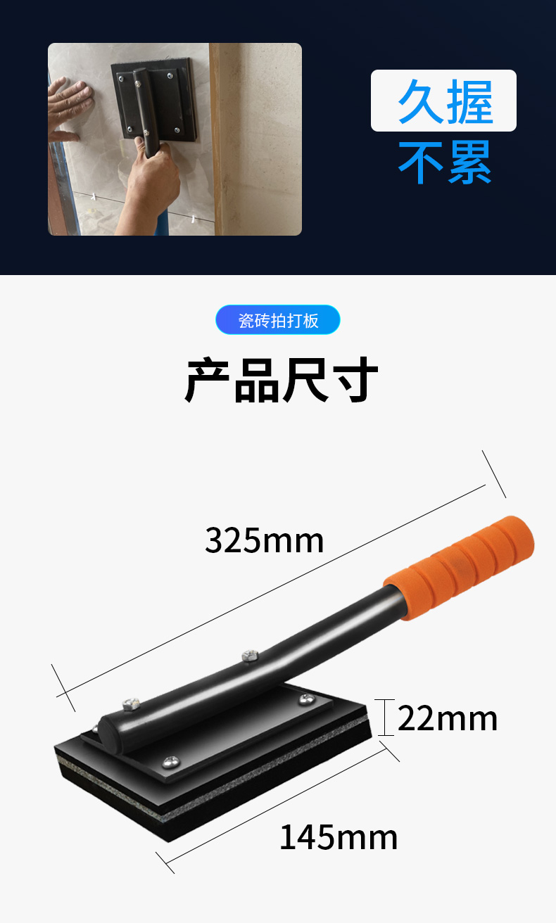 墙砖找平器怎么取出来视频教程图解(墙砖找平器怎么取出来视频教程图解大全) 墙砖找平器怎么取出来视频教程图解(墙砖找平器怎么取出来视频教程图解大全)