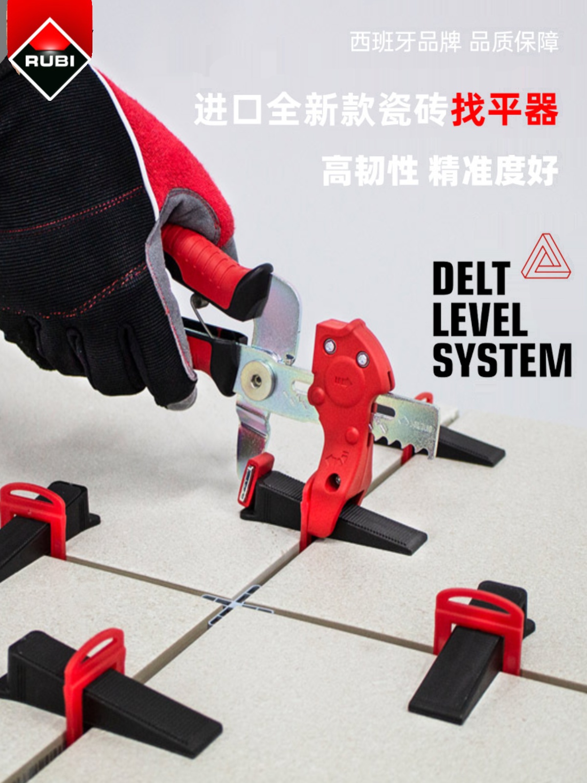 瓷砖找平器有什么优缺点(瓷砖找平器什么样的好,价格,视频)